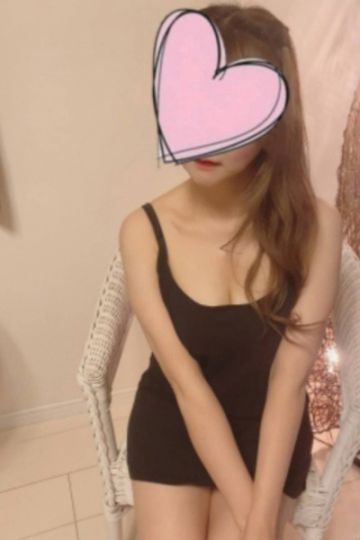 南