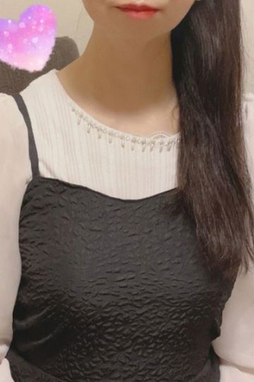 橘