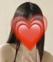 榮倉まな