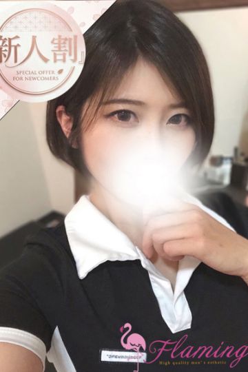 氷室しずく