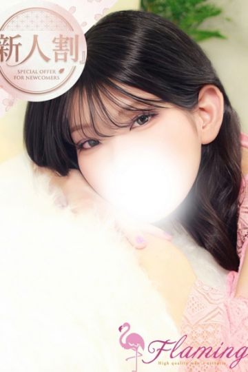 川谷もあ