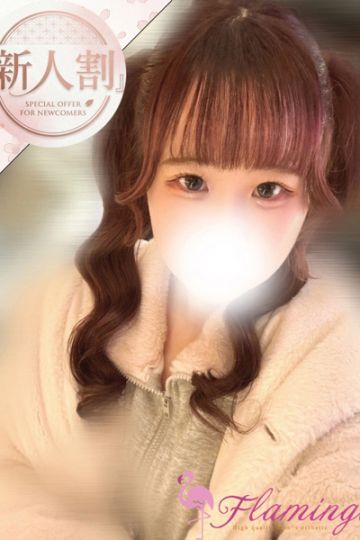 梅宮ちか
