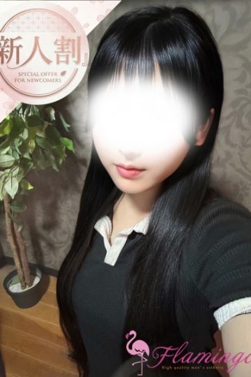 佐藤ひかる