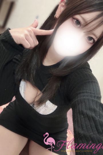 水宮ちはや