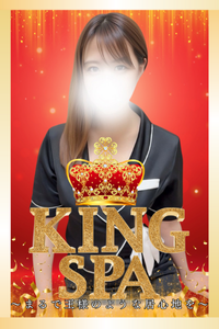 KingSpa