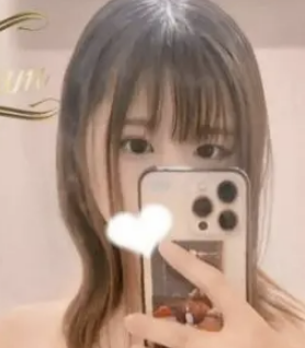 Manaka
