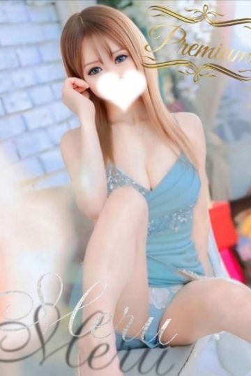 Meru