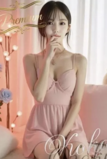 Koko