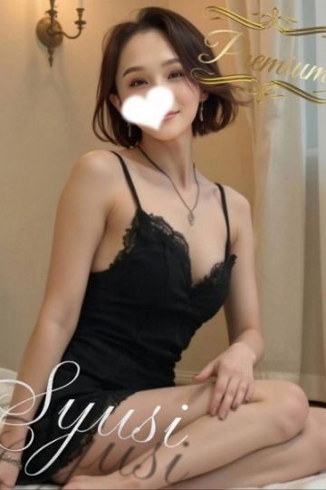 Syuri