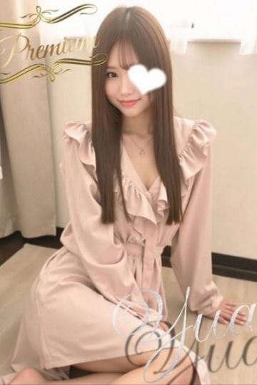 Yua