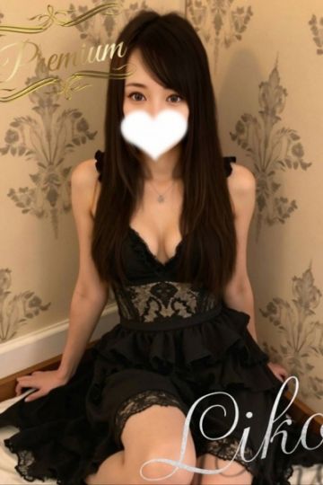 Liko