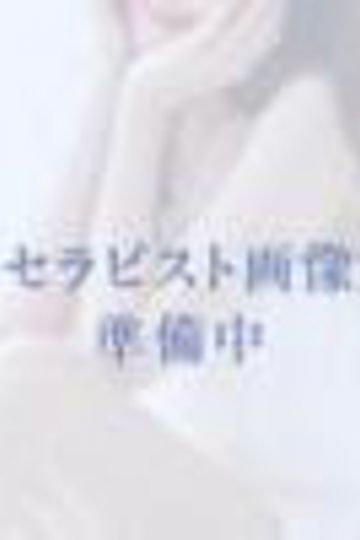 高峰まりこ