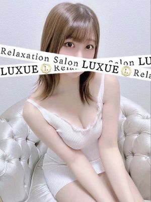 LUXUE〜Relaxation Salon〜