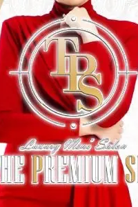 THE PREMIUM SPA プレミアムスパ