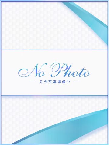 星乃つむぎ