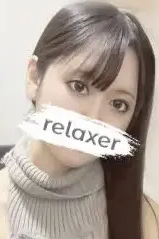 Relaxer-リラクサ-