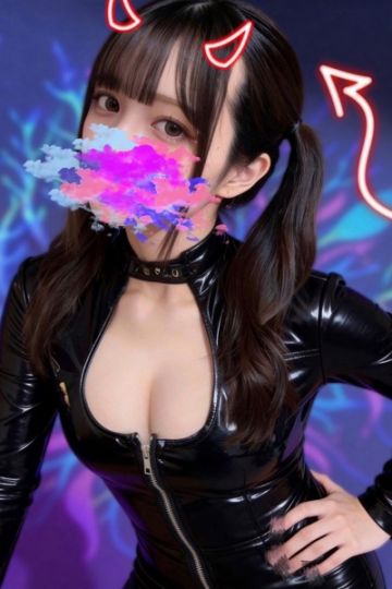 Sora