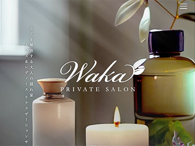 PrivateSalon Waka