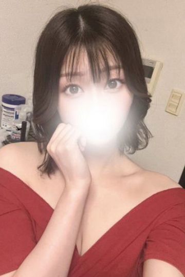 かな