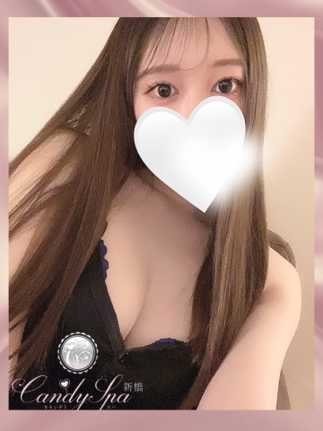 乙葉 かずは