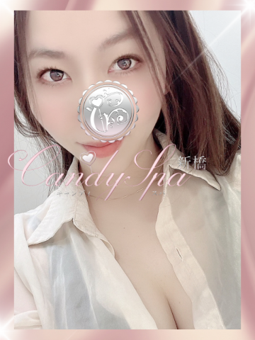 一ノ瀬 雅