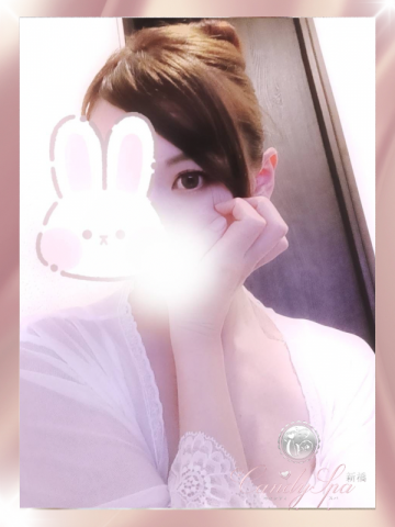 伊月 蘭