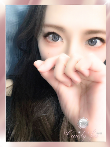 嬉野 あまね