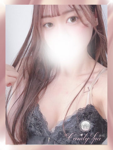 星宮 千鶴