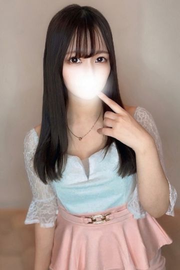 美山さく