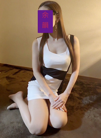 深田