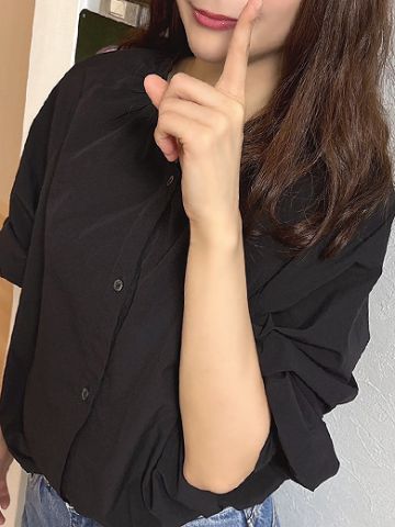 あきな