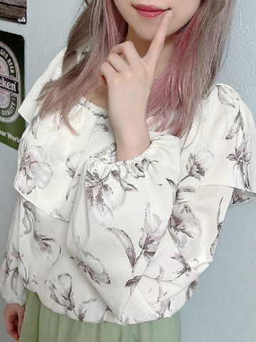 ひかり