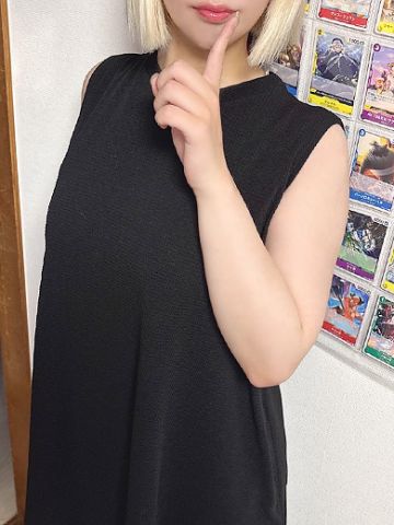 まさみ