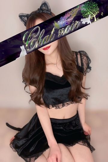 鈴原ゆうね