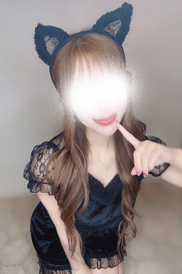 MINAMI