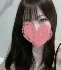 愛【あい】