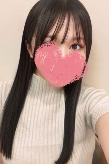 恵茉【えま】