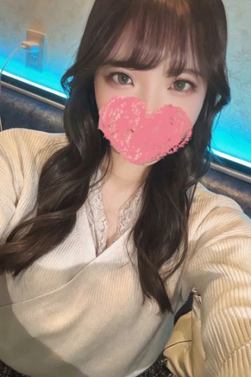 はすみ