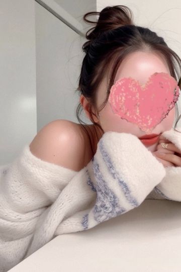 いとは
