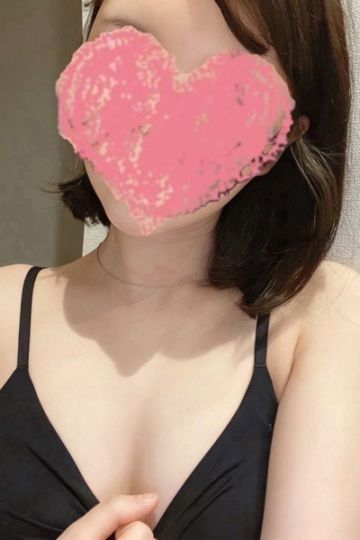 いより