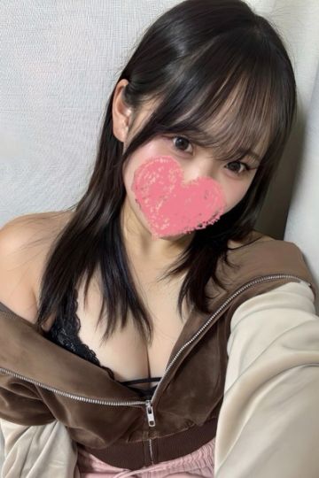 きりな