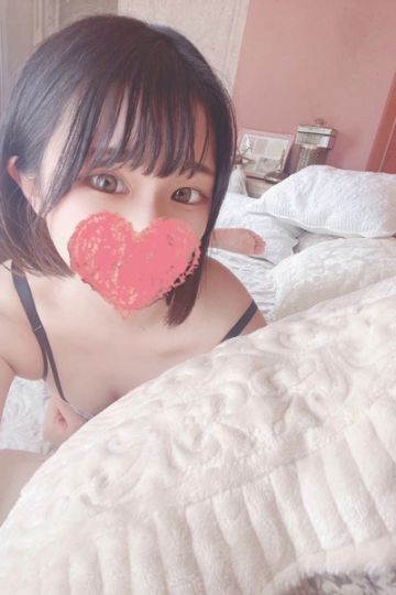 かのか