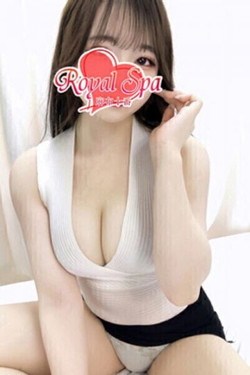 あんな