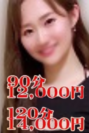 Munch ～ムンク～