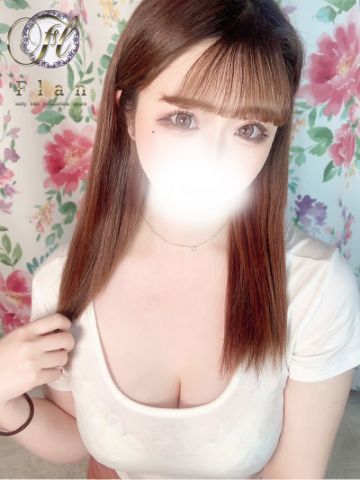 すい