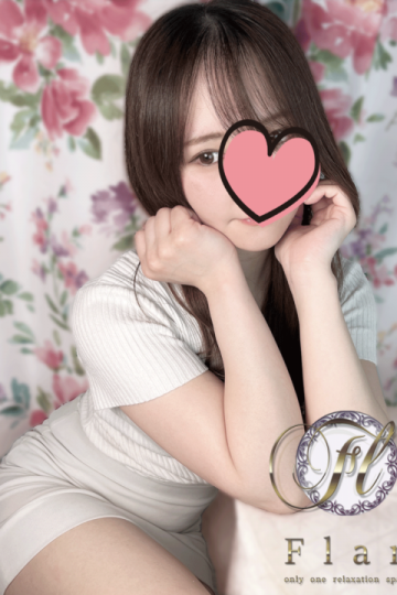 ひらり