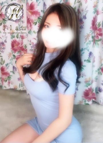 れむ