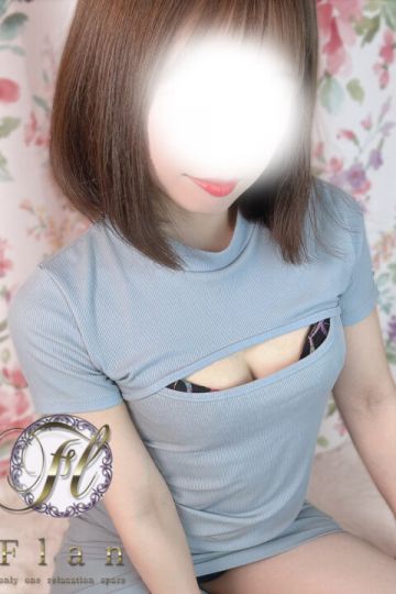 あやね