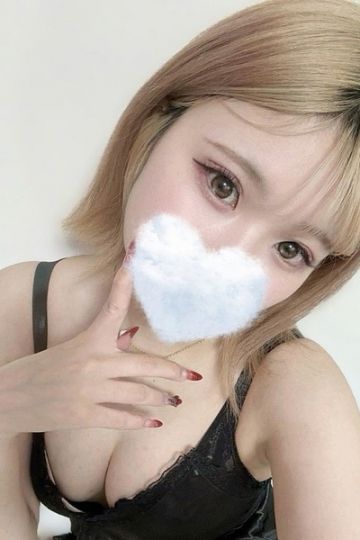 水輝つみき