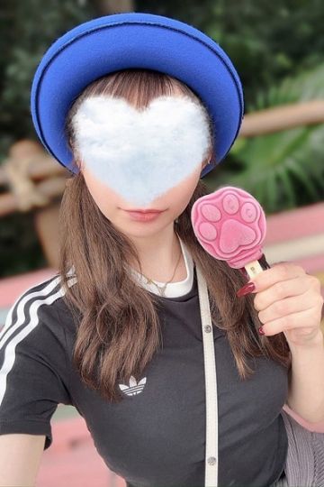 花宮らん